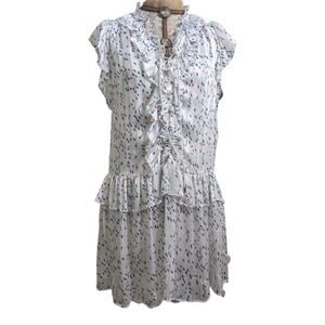 sabina musayev white ruffle neckline metallic thread mini dress